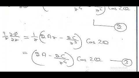 KTU AMOS - 2nd module numerical questions