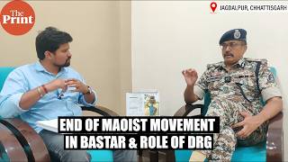 'Only a handful of Maoist cadres are left in Bastar region now', says IG Sundarraj Pattilingam