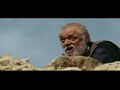 ابراهيم الابيض اخد الحق صنعة