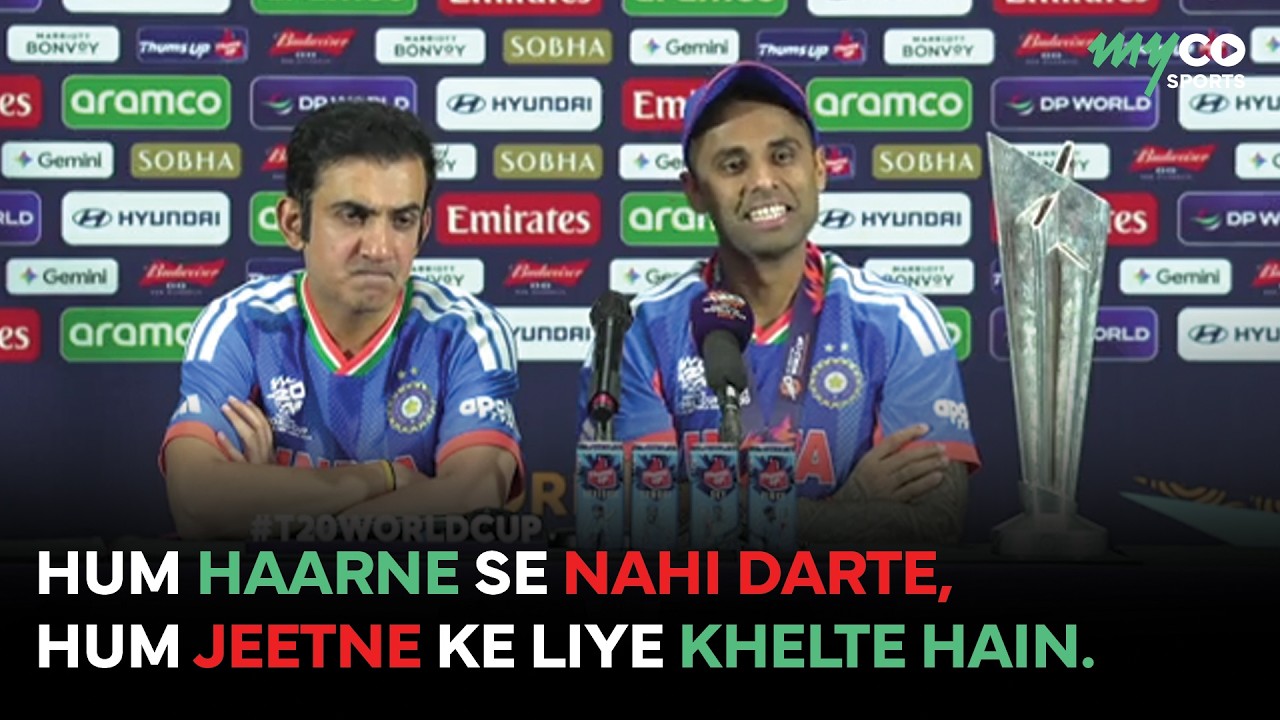 Hum Haarne Se Nahi Darte. Hum Jeetne Ke Liye Khelte Hain