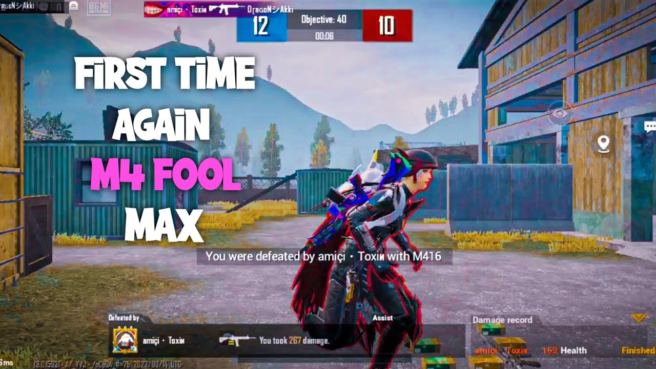 First Time Again M4 Fool Max 🥵