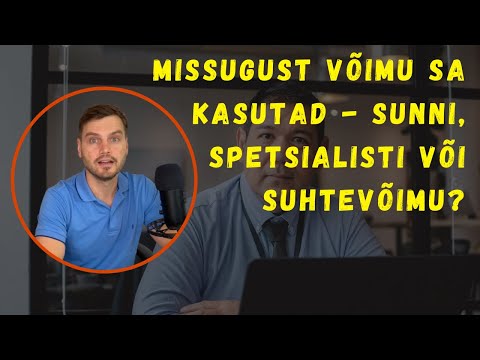 Video: Kohanemise Tüübid