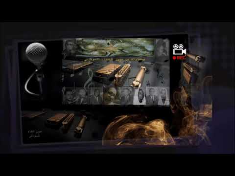 أبو عركى البخيت بخاف