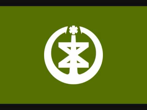 砂浜で新潟市民愛唱歌