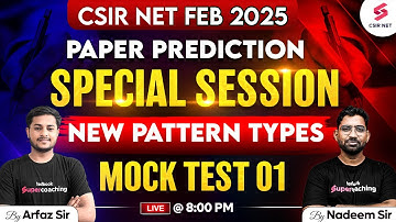 CSIR NET FEB 2025 | Chemical Science | Mock Test For CSIR NET Chemistry Preparation | Part 01