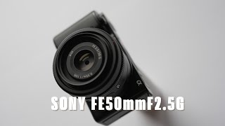 レンズ(単焦点) SONY FE50 mm F2.5G SEL50F25G SONY FE 50mm F2.5 G SEL50F25G レビュー評価・評判 - 価格.com
