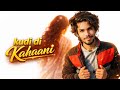 Kudi Di Kahaani RKV Official Music Video Album Showtime Kudi Di Kahaani RKV Official Music Video Album Showtime