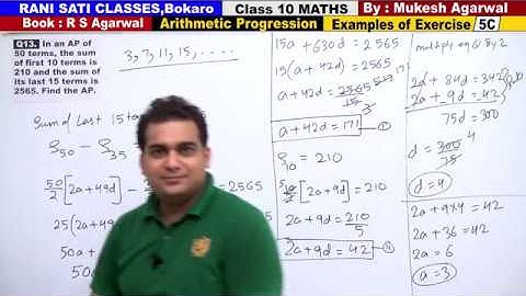 Class 10 Maths (Ex 5C Example 13) Arithmetic Progression (RS Agarwal 2019)