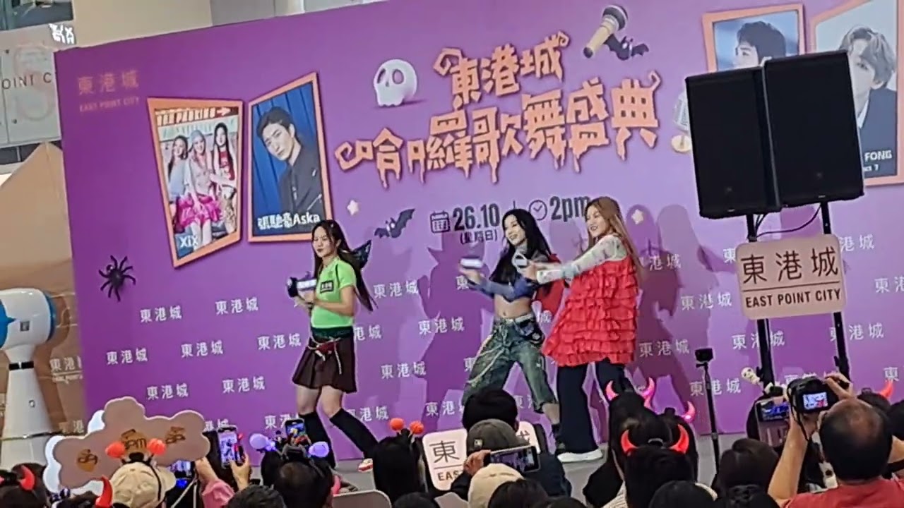 東港城 XiX女團 (2)