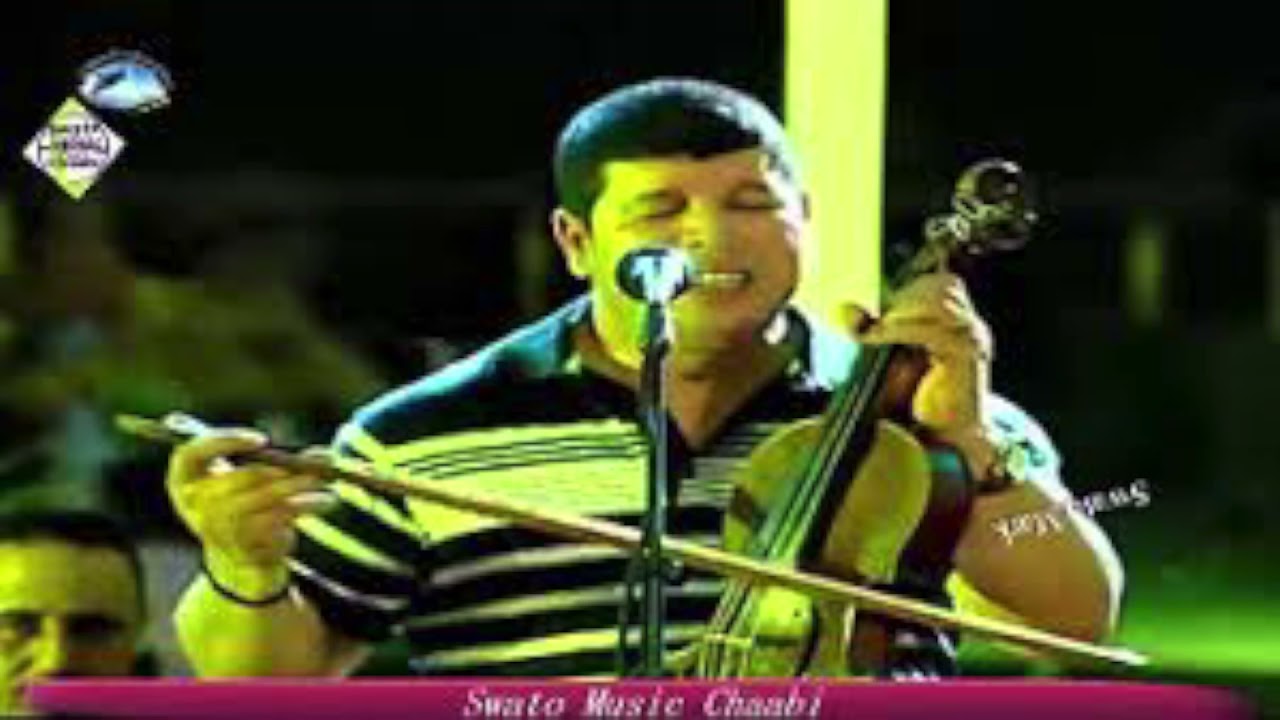 Said Oueld El Houate Swaken YouTube said-oueld-el-houate-swaken-youtube
