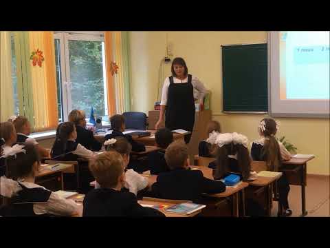 Ильина В.В.Учебное занятие.(Педдебют-2021)