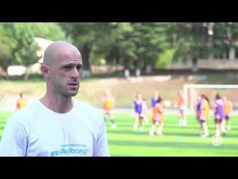 სფფ-ის საზაფხულო ბანაკი 2020