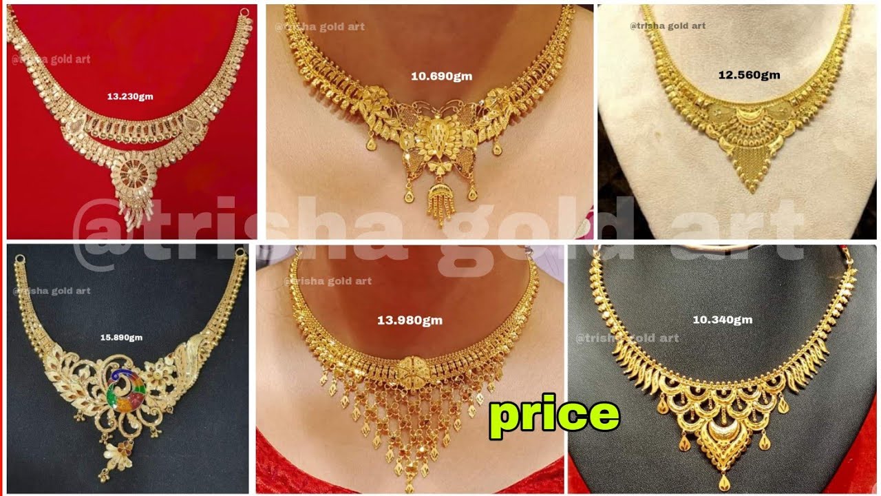 light weight gold necklace designs 2020 