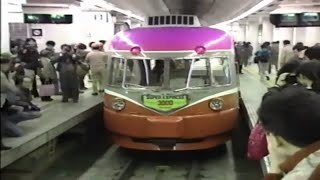 小田急　ロマンスカー 3000形SE車 廃車