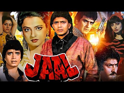Jaal (1986) Full Movie Facts | Mithun Chakraborty, Rekha, Jeetendra, Rekha, Mandakini, Vinod Mehra