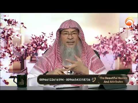 What Are The Suhuf Of Prophet Ibrahim And Musa Mentioned In The Quran Sheikh Assim Alhakeem HUDATV