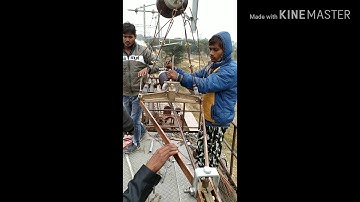 SI (section insulator) adjustment process