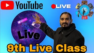 Free Live Training class Day 9. Pakistan Multi Martial Arts.