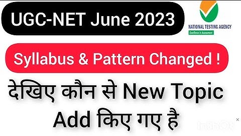UGC NET June 2023 :Paper 1 Pattern & Syllabus CHANGED 😲 Ugc Net Syllabus 2023 | Ugc Net Pattern 2023