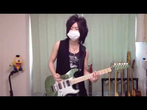 GLAY / 春を愛する人 (guitar cover) 【弾いてみた】