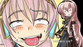 shooting star technica Luka ver