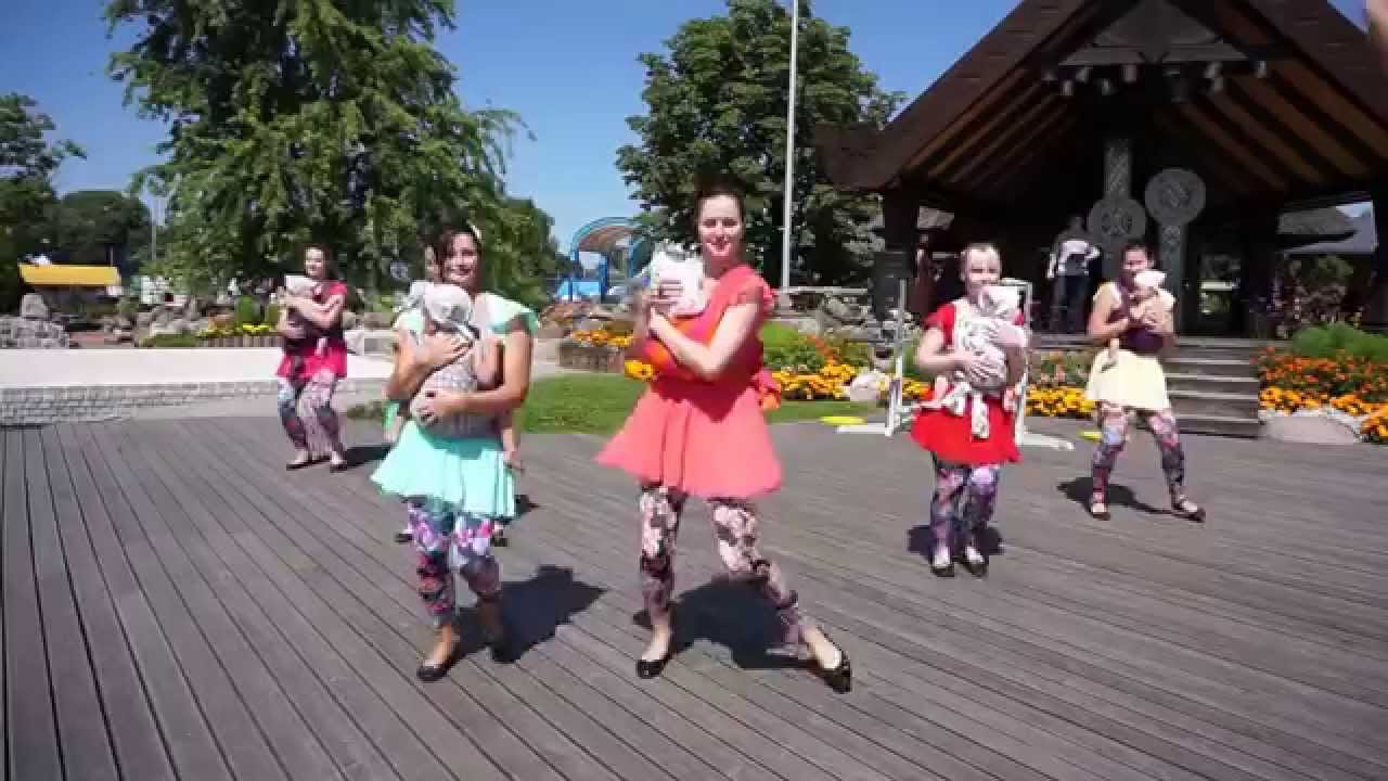 Baby Sling Dance Prima Studio