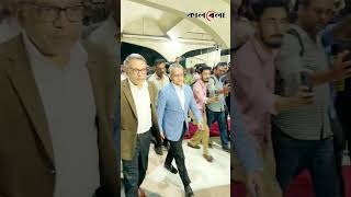 মহানগর এক্সপ্রেসের কক্সবাজার যাত্রা উদ্বোধনে কমলাপুরে রেলমন্ত্রী শেখ রবিউল আলম #Kalbela #News