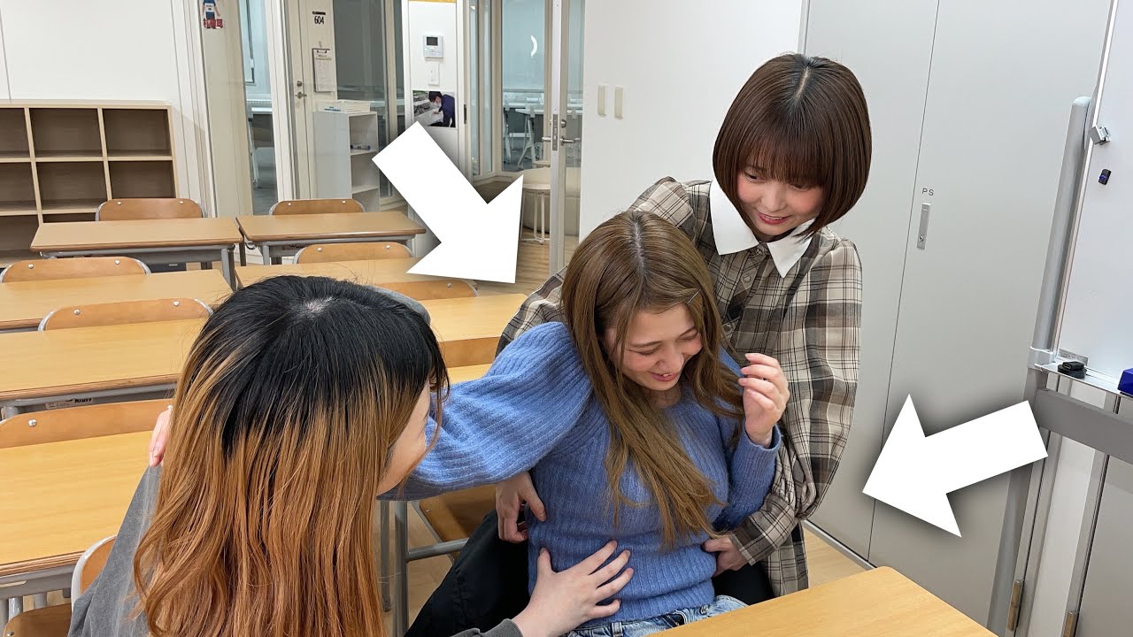 可愛い子はくすぐりたくなる。#日常 #イタズラ