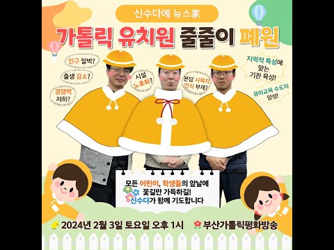 영상썸네일