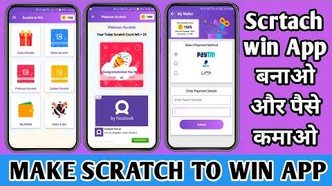 Make Scratch to Win Earning App || make reward points App || Make earning app android studio