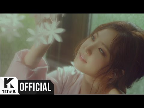 A Pink (+) 내가 설렐 수 있게 (Only One)