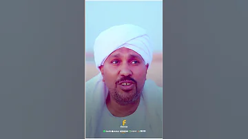 يامولد المصطفي أجمل أنشودة المولد النبوي الشريف من المنشد عيد الصداح 