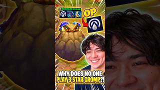 I FOUND A BROKEN WAY TO MAKE GROMP CARRY!!! #teamfighttactics #tft #gamingshorts