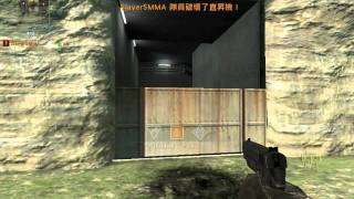 AVA Death Valley Easy mode single 8.08