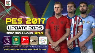 PES 2017 Next Season Patch 2025 – eFootball HANO V5.1