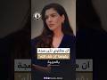 آن هاثاواي تقول إن شاء الله بالعربية وتفج ر التفاعل على السوشال