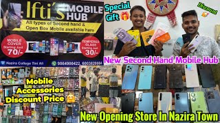 Nazira Second Hand Mobile Store Opening | Mobile Accessories Low Price Only ₹30 Tempered Glass 🤗 screenshot 2