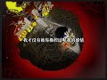 河南说唱之神 - “才发现最喜欢是过万圣节” [Lyrics Video]