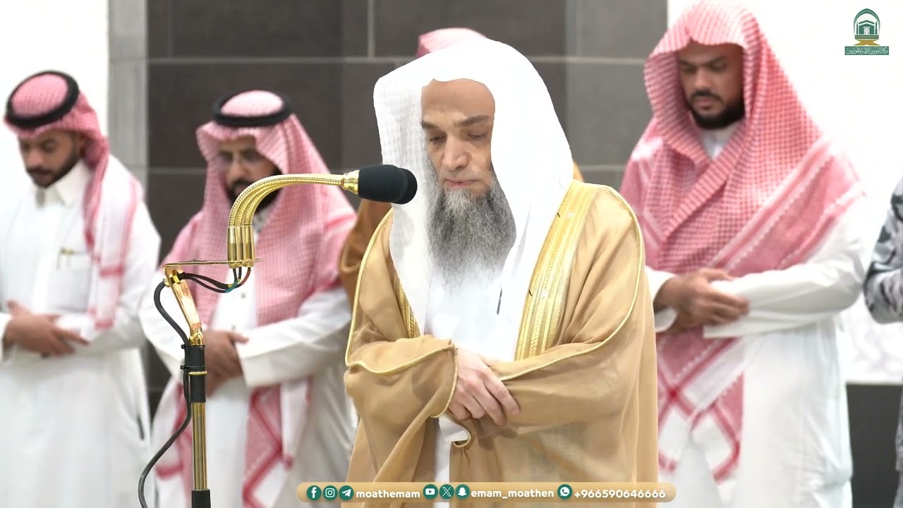 مغرب الأحد |للشيخ #فيصل_غزاوي 4-11-1445هـ | من سورة آل عمران