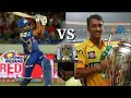 VIVO IPL 2018: Chennai super kings VS Mumbai Indians || Playing 11 Of CSK || Playing 11 of MI