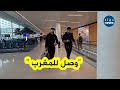 شاهدو لحظة التحاق اللاعب حماد عبدلي بمعسكر الخضر بمدينة الرباط لتعويض حسام عوار المصــ ـاب 