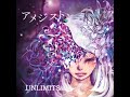 UNLIMITS ~ Kokoro No ito 心の糸 ( OFF VOCAL )