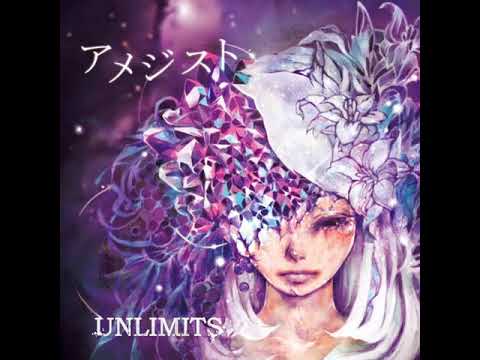 UNLIMITS ~ Kokoro No ito 心の糸 ( OFF VOCAL )