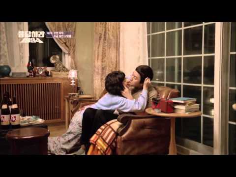 응답하라 1994 Ep.2 : 플란다스의개 - 이승환