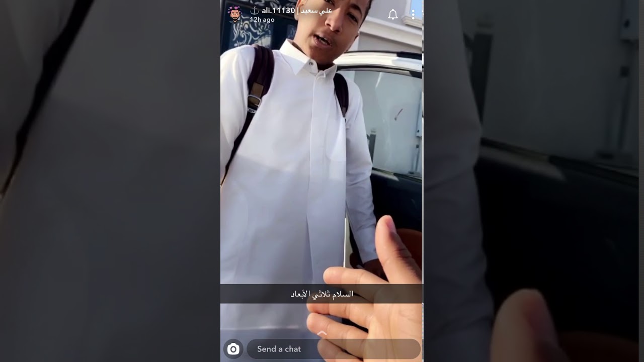 العشير بعد لاكورونا 😥😂