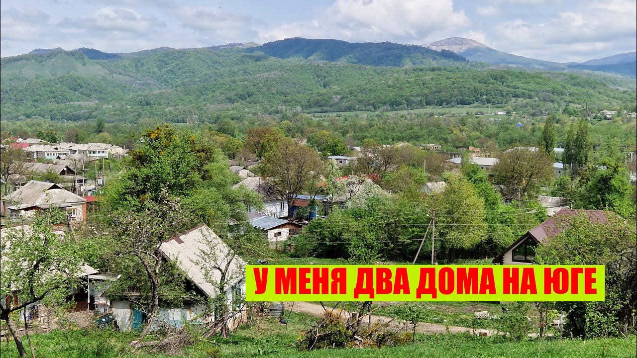 Сборный дом в юге России Сборный дом в юге России