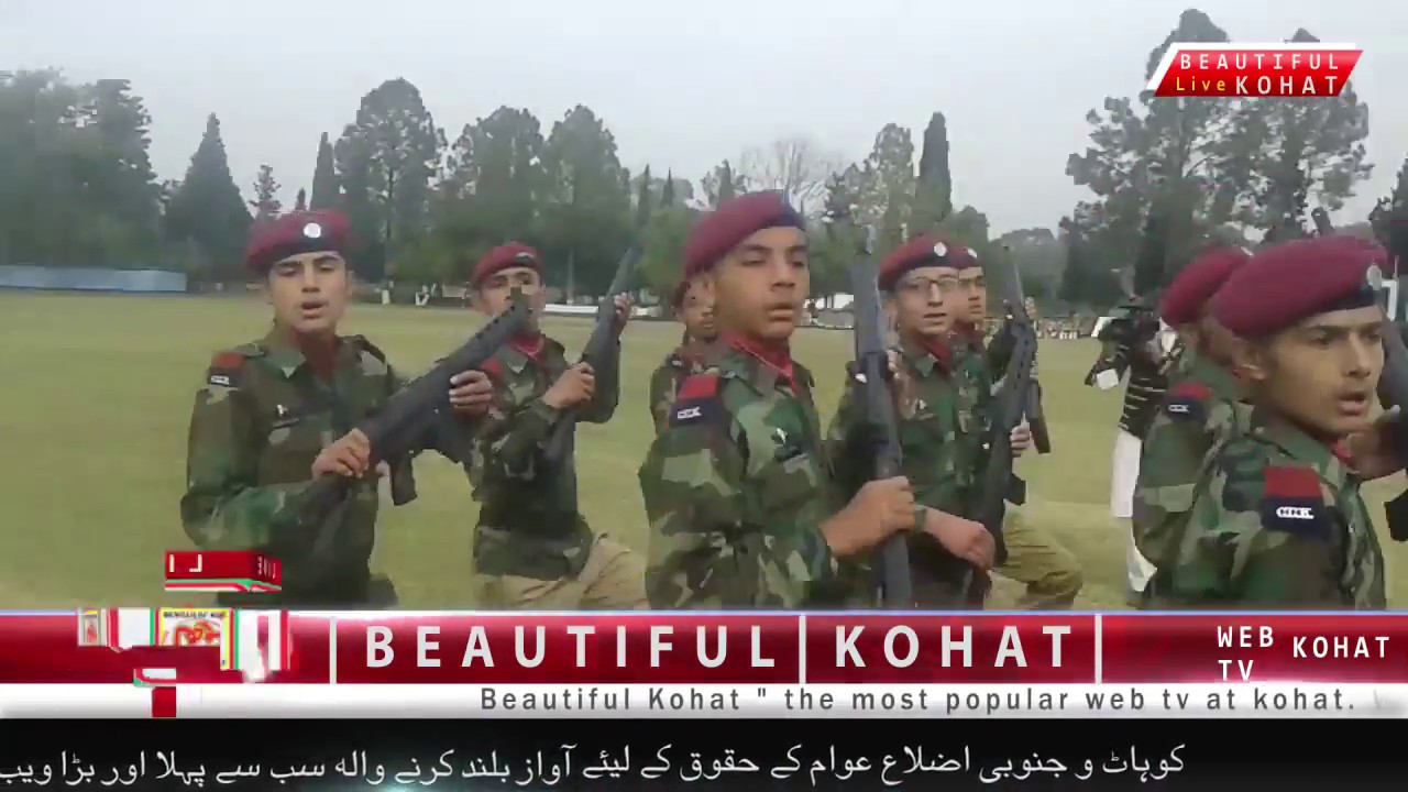 imran khan cantante Cadet College Kohat Annual Day