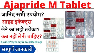 Ajapride M1 Tablet, Ajapride M2 Tablet