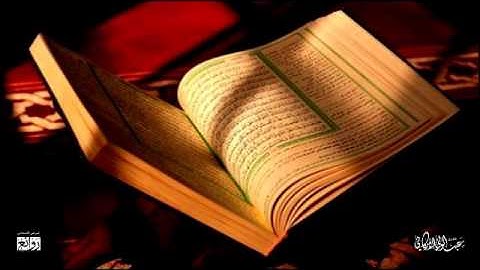 (اقْتَرَبَ لِلنَّاسِ حِسَابُهُمْ وَهُمْ فِي غَفْلَةٍ مُّعْرِضُونَ)#سورة_الأنبياء#عبدالولي_ الاركاني