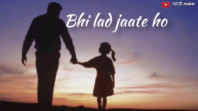 Mere Papa - RINGTONE, TULSI & KHUSHALI KUMAR, Best Ringtones Officials, Father's Day Special, 